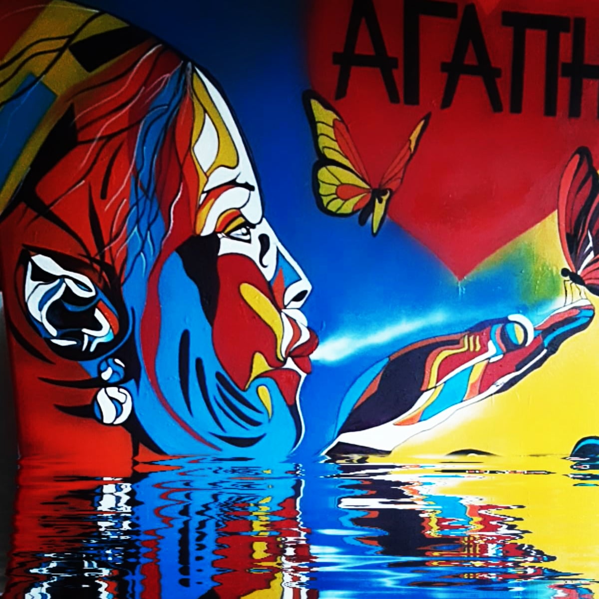 Tanne Van Kerckhoven